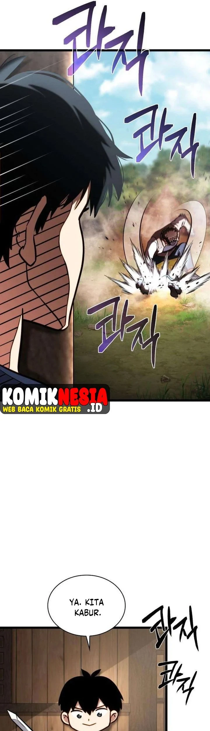 The Corruption-Immune Swordsman’s Calamity Sword Chapter 5 Gambar 13