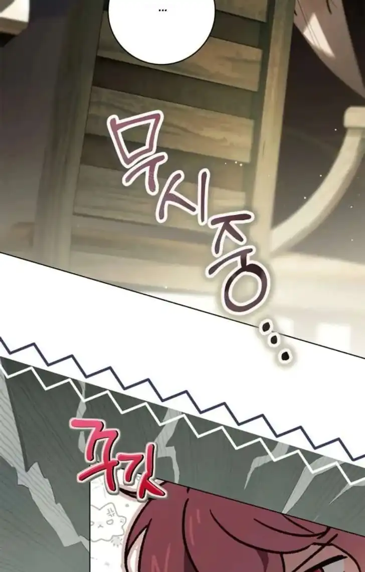 The Count’s Secret Maid Chapter 51 - Halaman 13