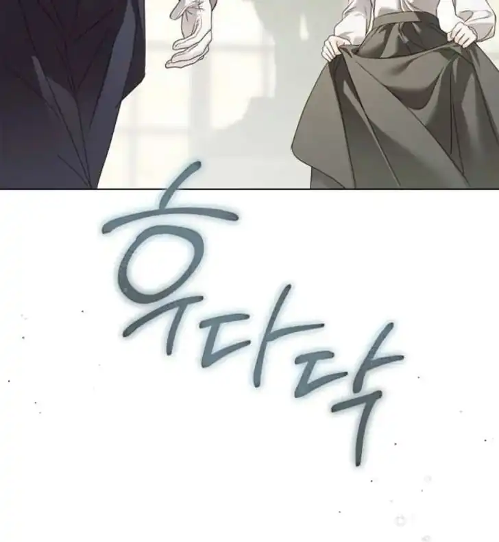 The Count’s Secret Maid Chapter 56 - Halaman 14