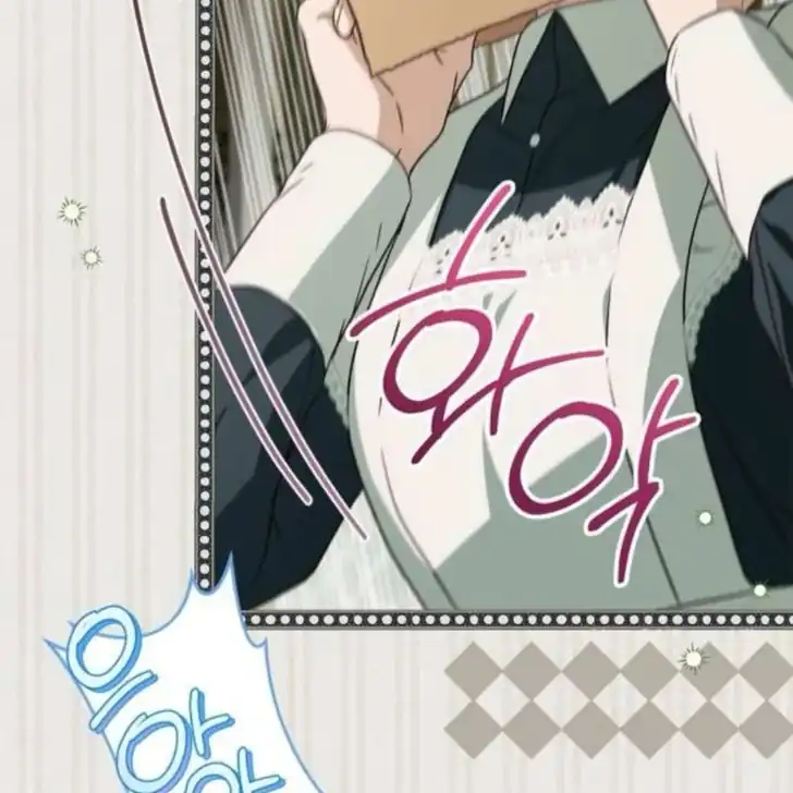 The Count’s Secret Maid Chapter 57 - Halaman 15