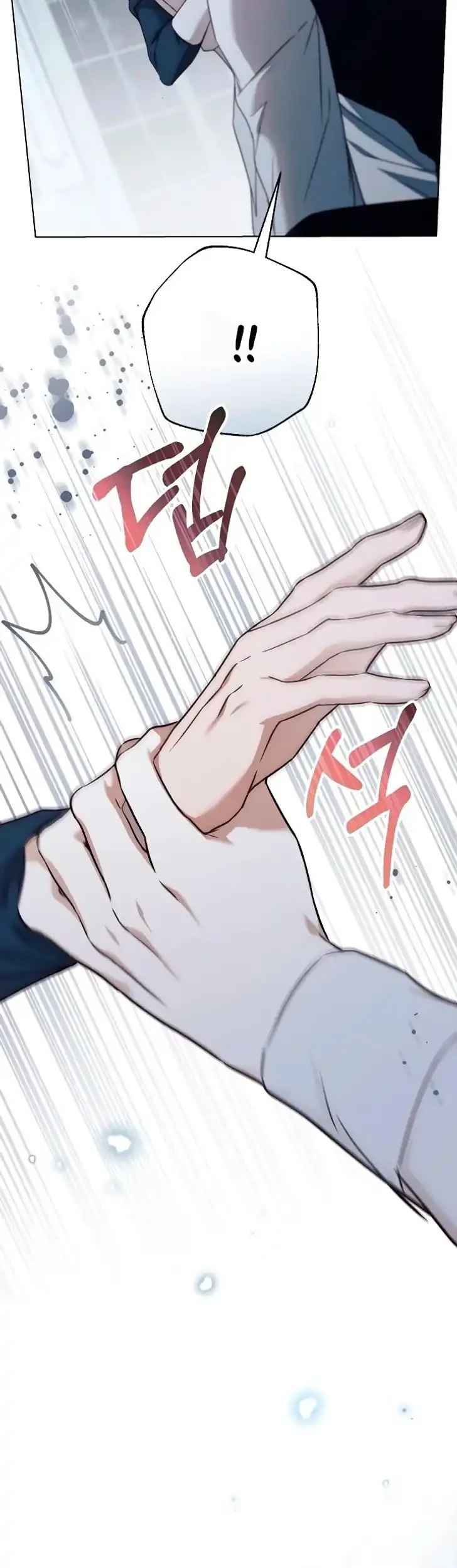 The Count’s Secret Maid Chapter 79 - Halaman 9