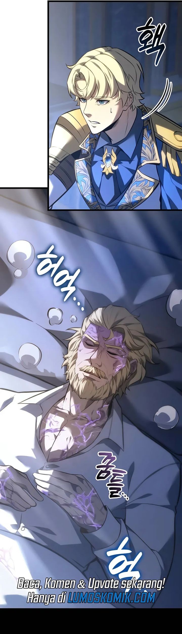 The Count’s Youngest Son Is A Player! Chapter 117 Gambar 9