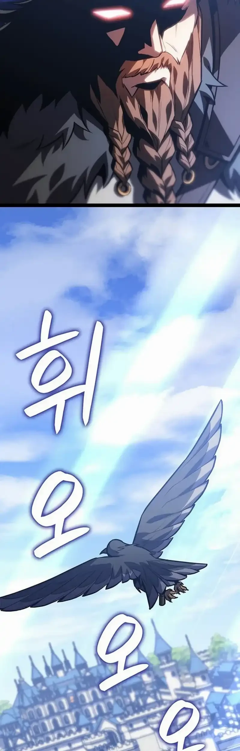 The Count’s Youngest Son Is A Player! Chapter 139 Gambar 10