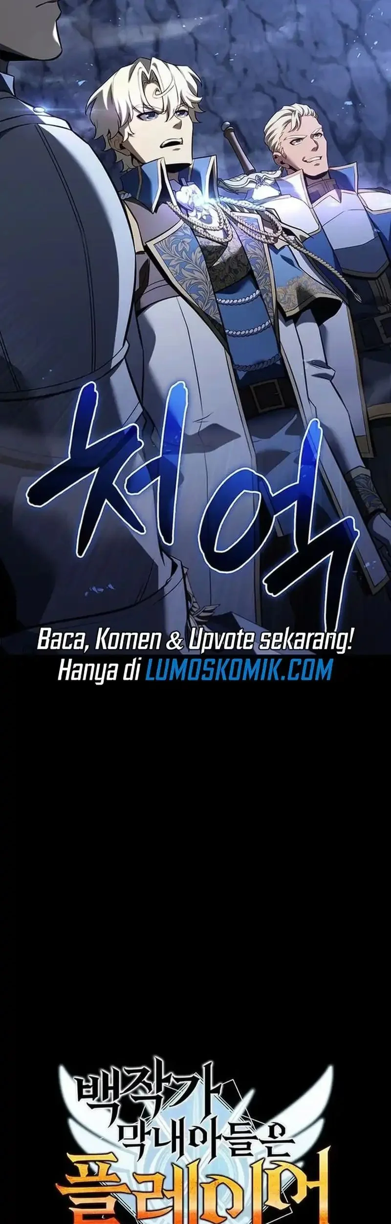 The Count’s Youngest Son Is A Player! Chapter 147 Gambar 11