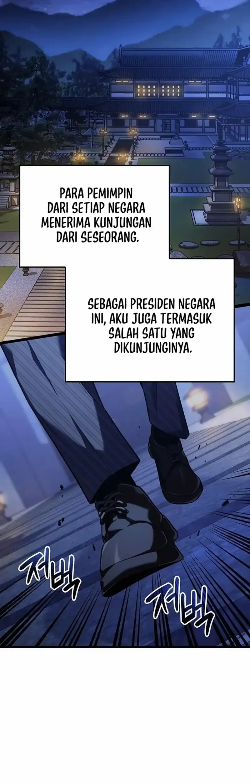 The Count’s Youngest Son Is A Player! Chapter 157 Gambar 9