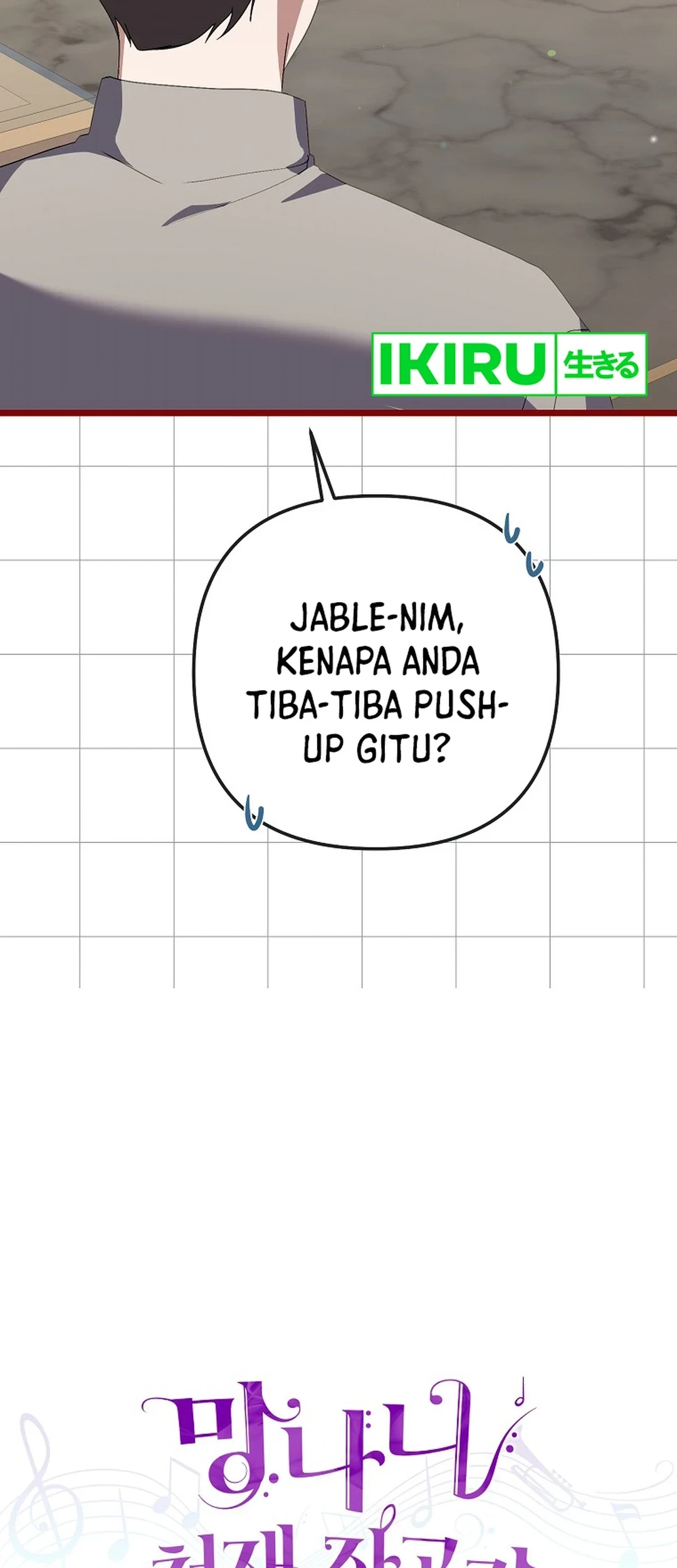 The Crazy Genius Composer Returns Chapter 65 halaman 11