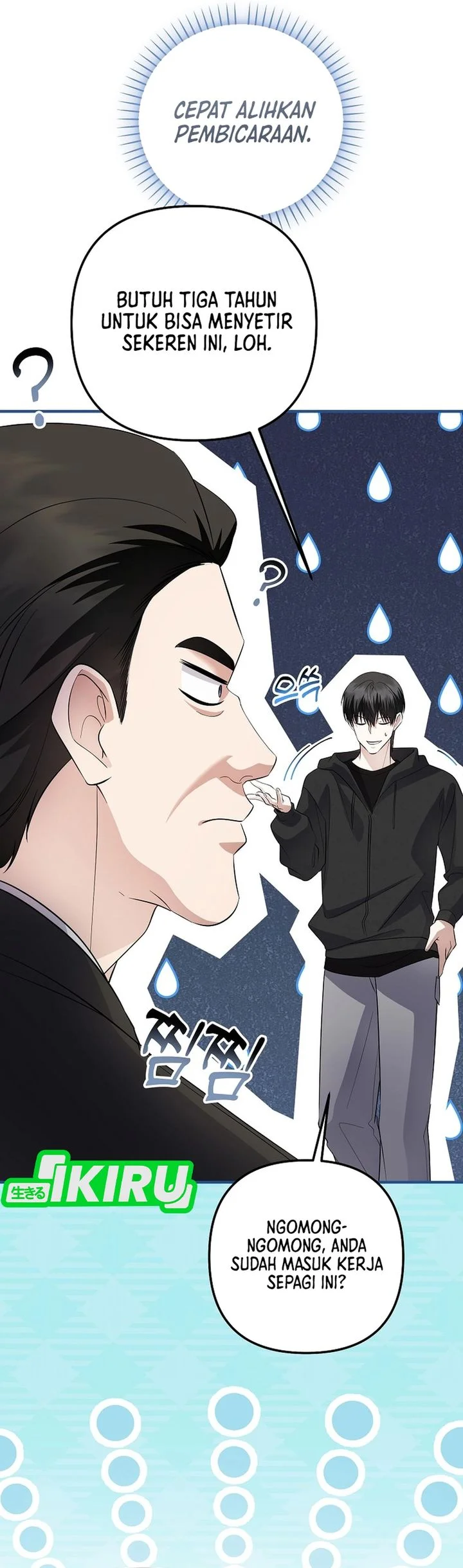 The Crazy Genius Composer Returns Chapter 83 halaman 11