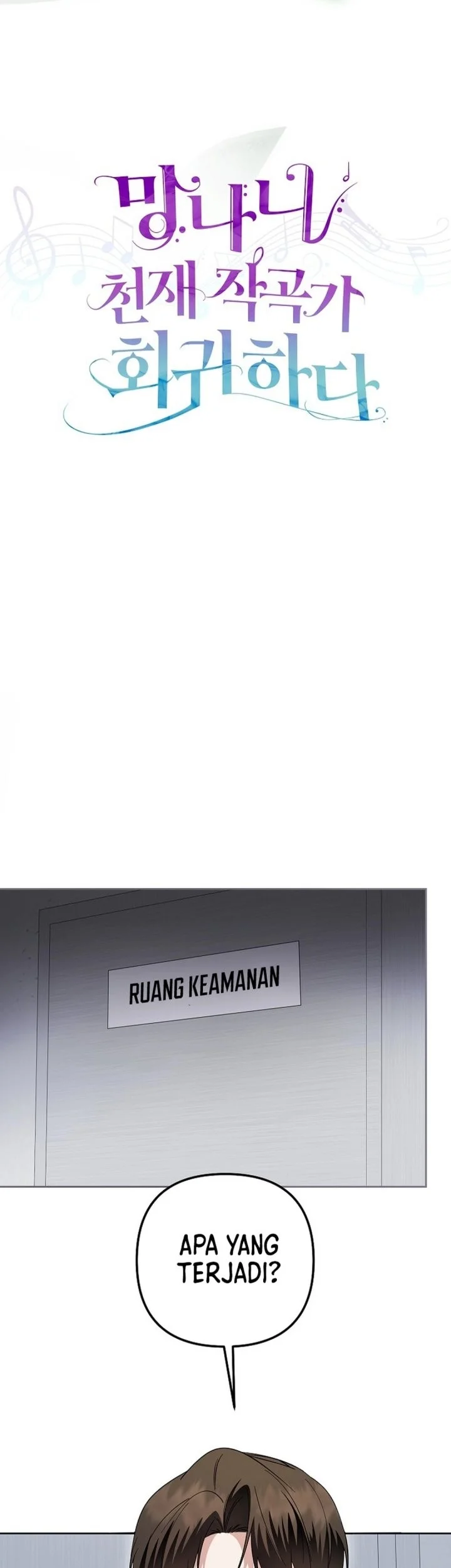 The Crazy Genius Composer Returns Chapter 85 halaman 12