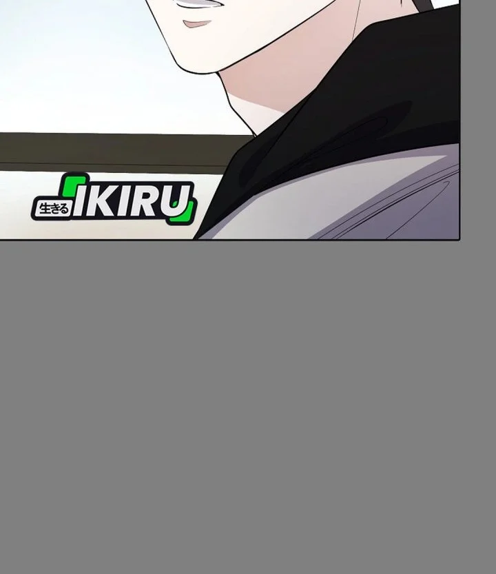 The Crazy Genius Composer Returns Chapter 87 halaman 9