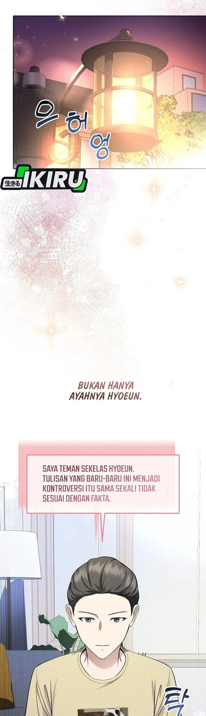 The Crazy Genius Composer Returns Chapter 92 halaman 10