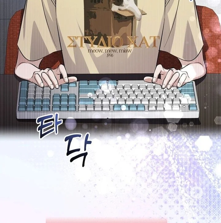 The Crazy Genius Composer Returns Chapter 92 halaman 11