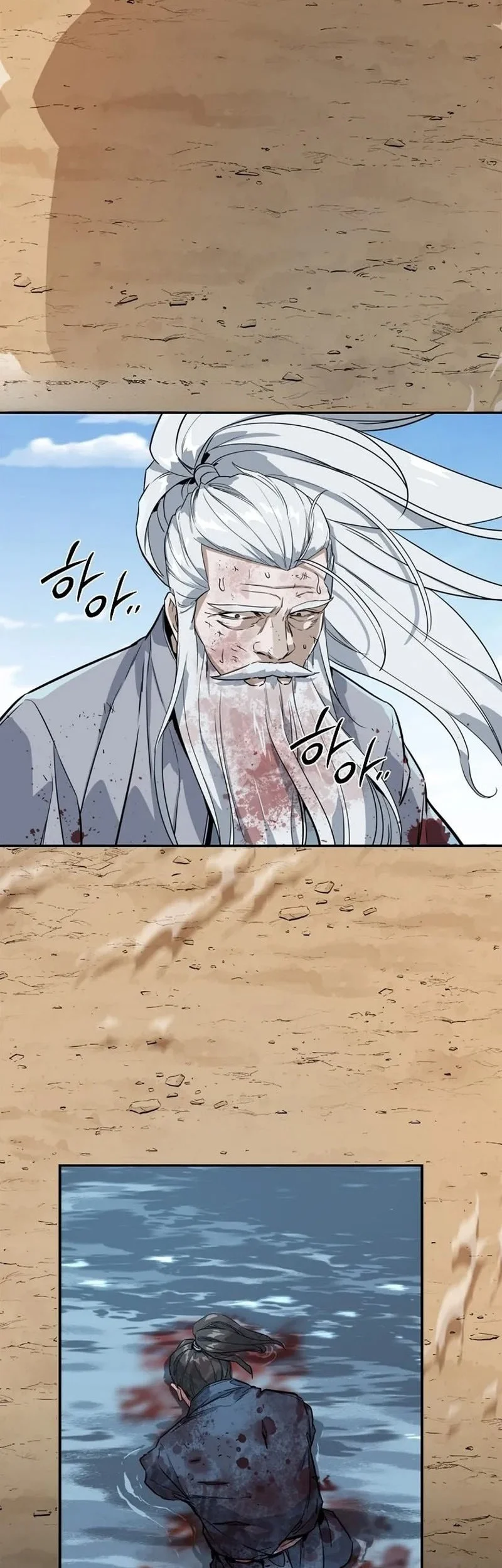 The Crimson Dragon Martial Emperor Chapter 1 Gambar 12