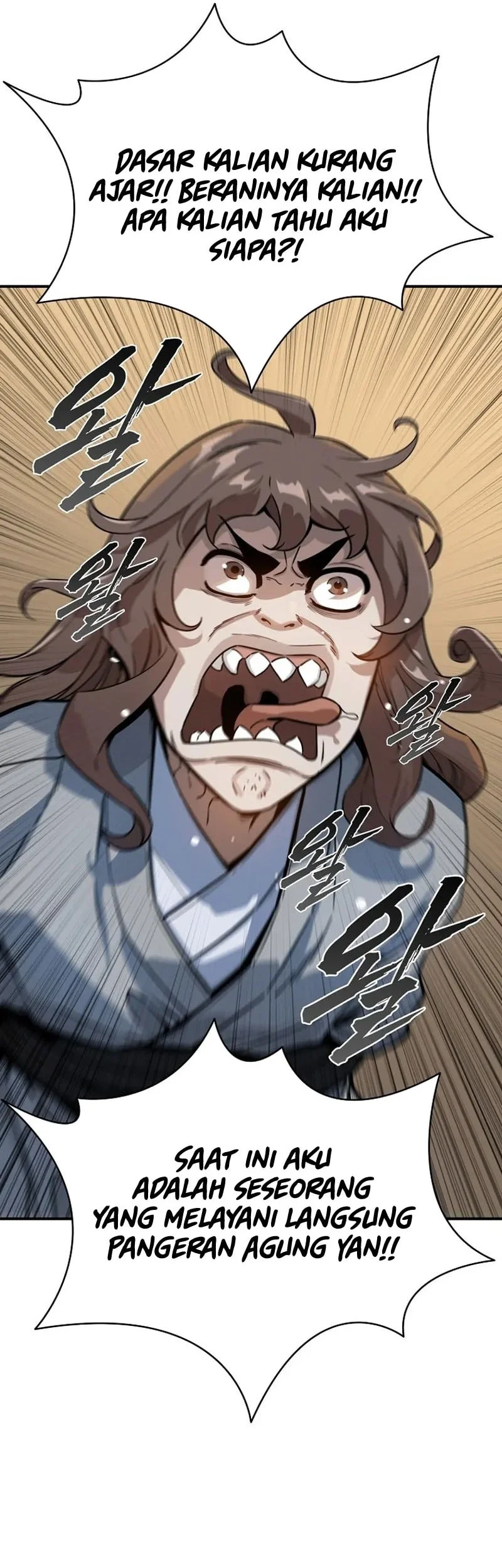 The Crimson Dragon Martial Emperor Chapter 10 Gambar 8