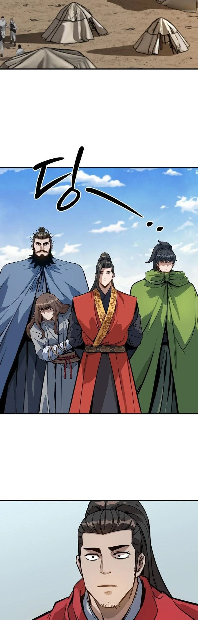 The Crimson Dragon Martial Emperor Chapter 12 Gambar 9