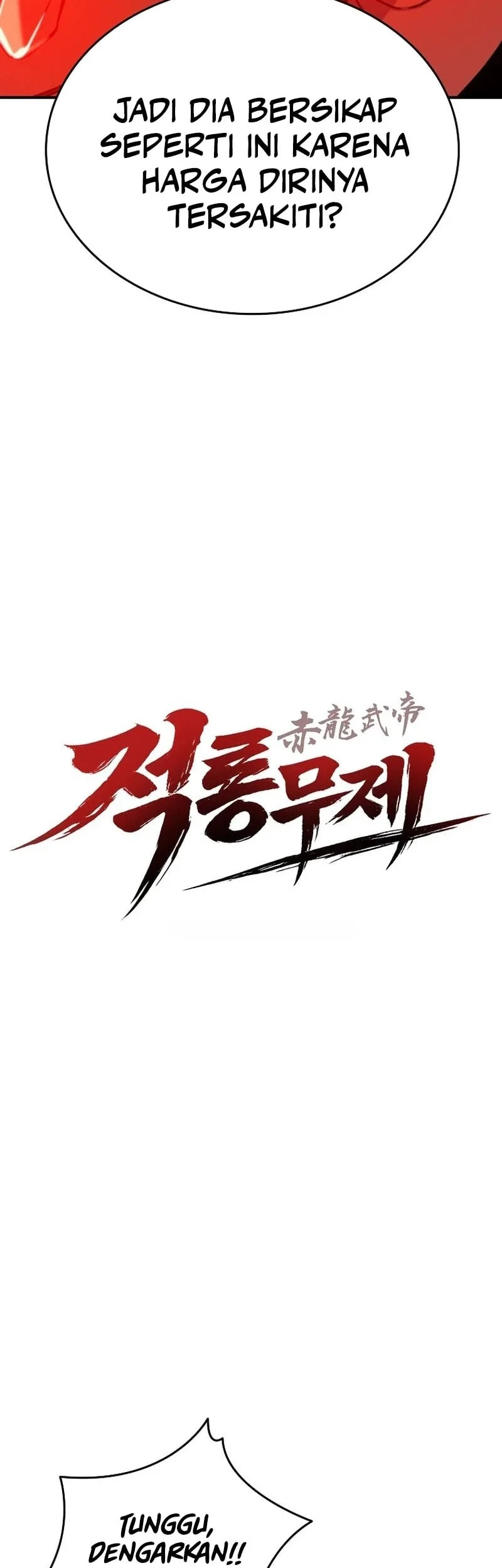 The Crimson Dragon Martial Emperor Chapter 17 Gambar 8