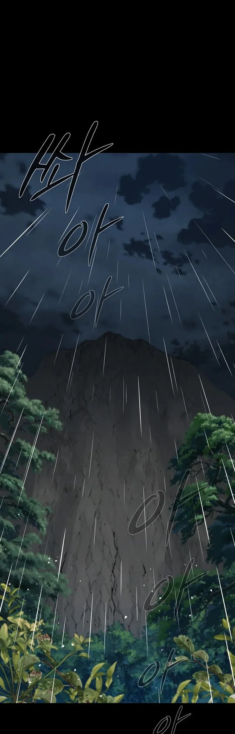 The Crimson Dragon Martial Emperor Chapter 6 Gambar 11