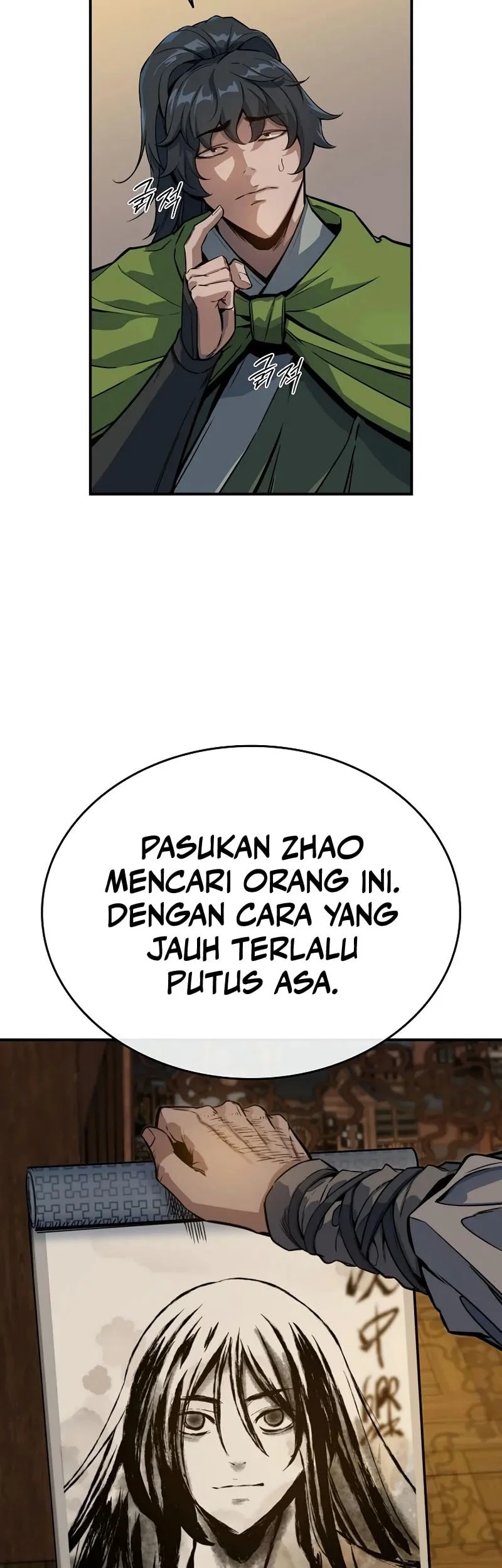 The Crimson Dragon Martial Emperor Chapter 9 Gambar 9