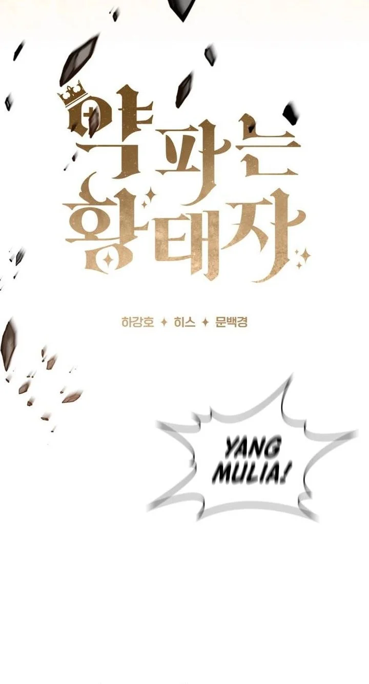 The Crown Prince That Sells Medicine Chapter 107 Gambar 10