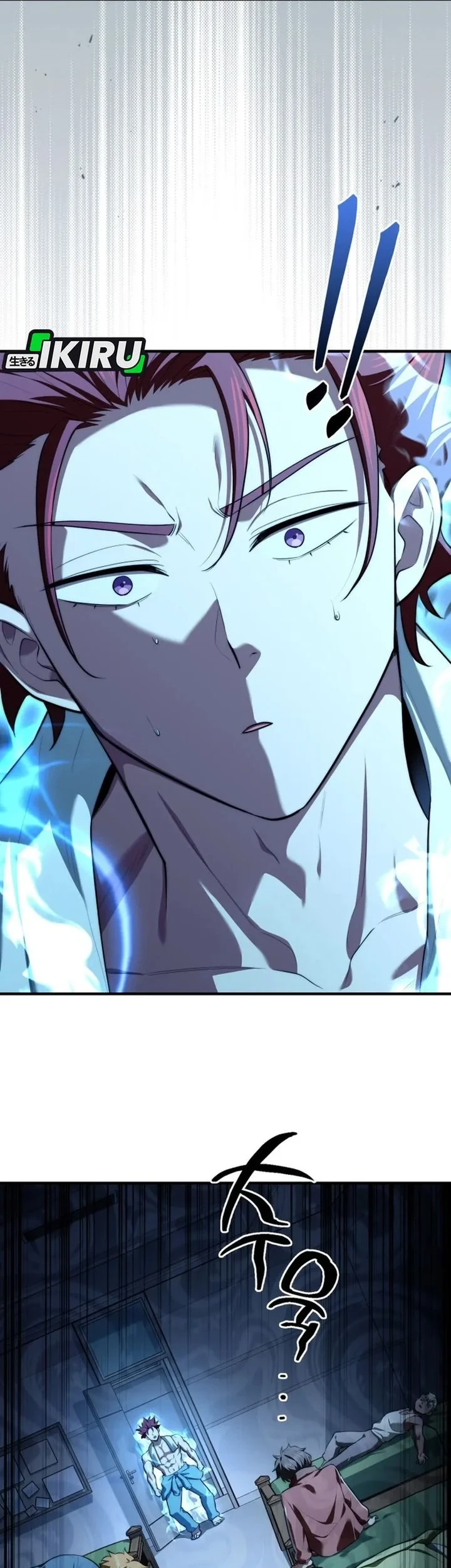 The Crown Prince That Sells Medicine Chapter 110 Gambar 9