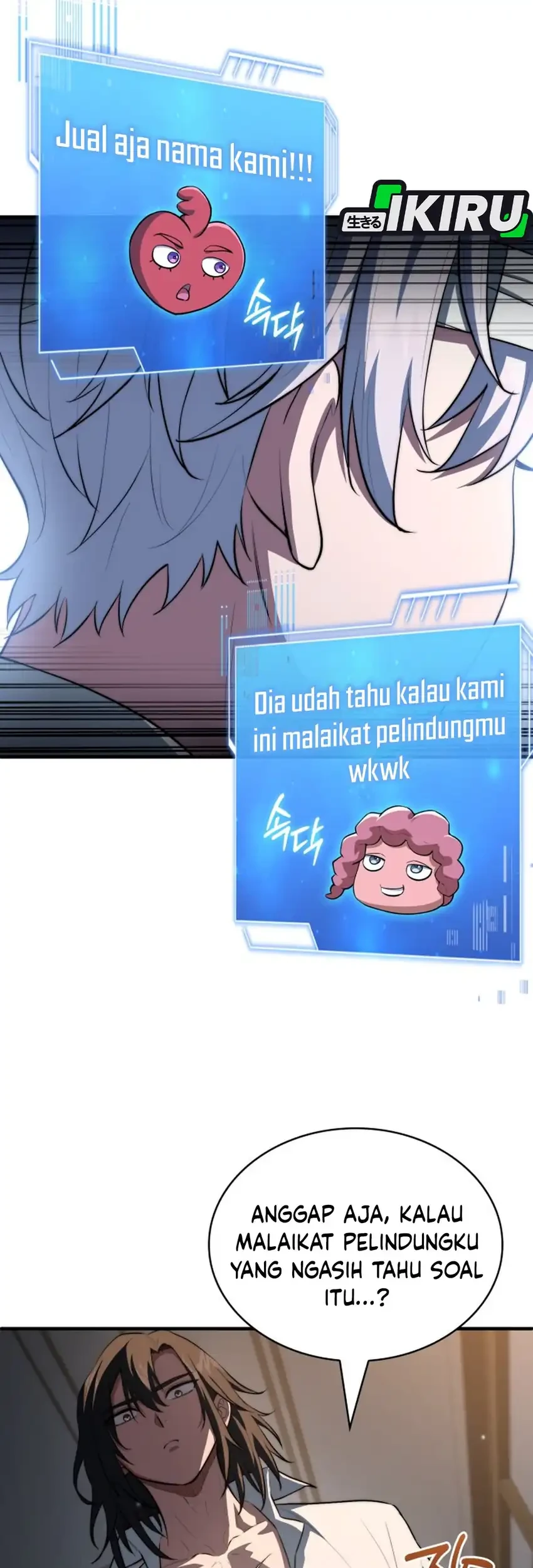 The Crown Prince That Sells Medicine Chapter 111 Gambar 9