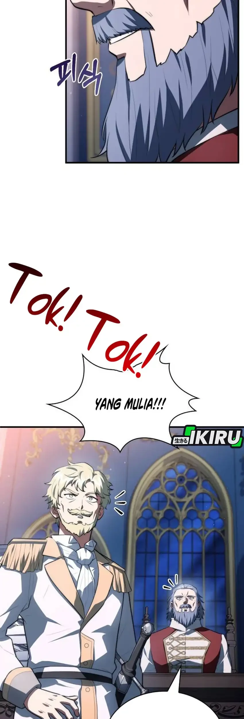 The Crown Prince That Sells Medicine Chapter 114 Gambar 10