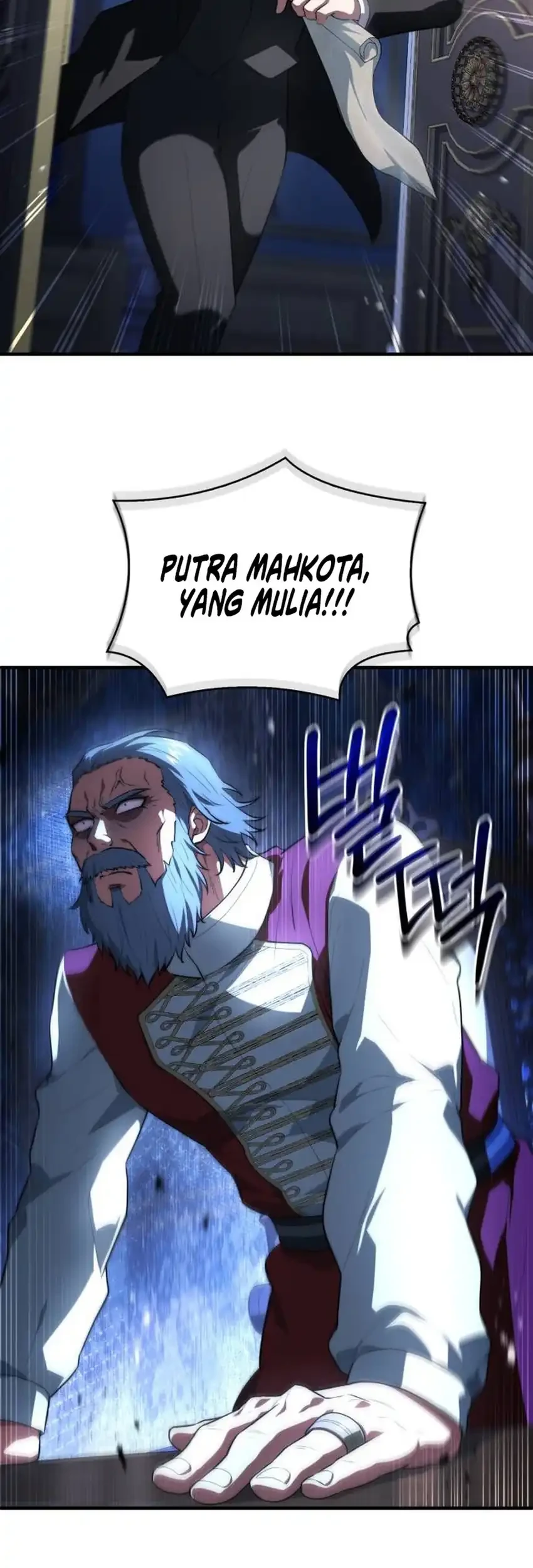 The Crown Prince That Sells Medicine Chapter 114 Gambar 12