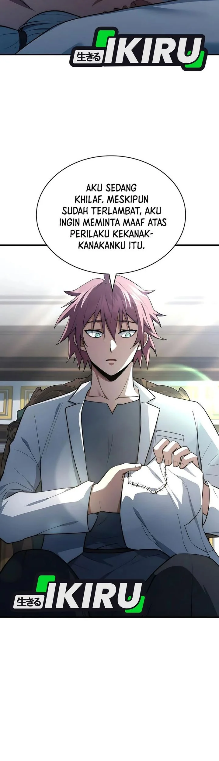 The Crown Prince That Sells Medicine Chapter 89 Gambar 11