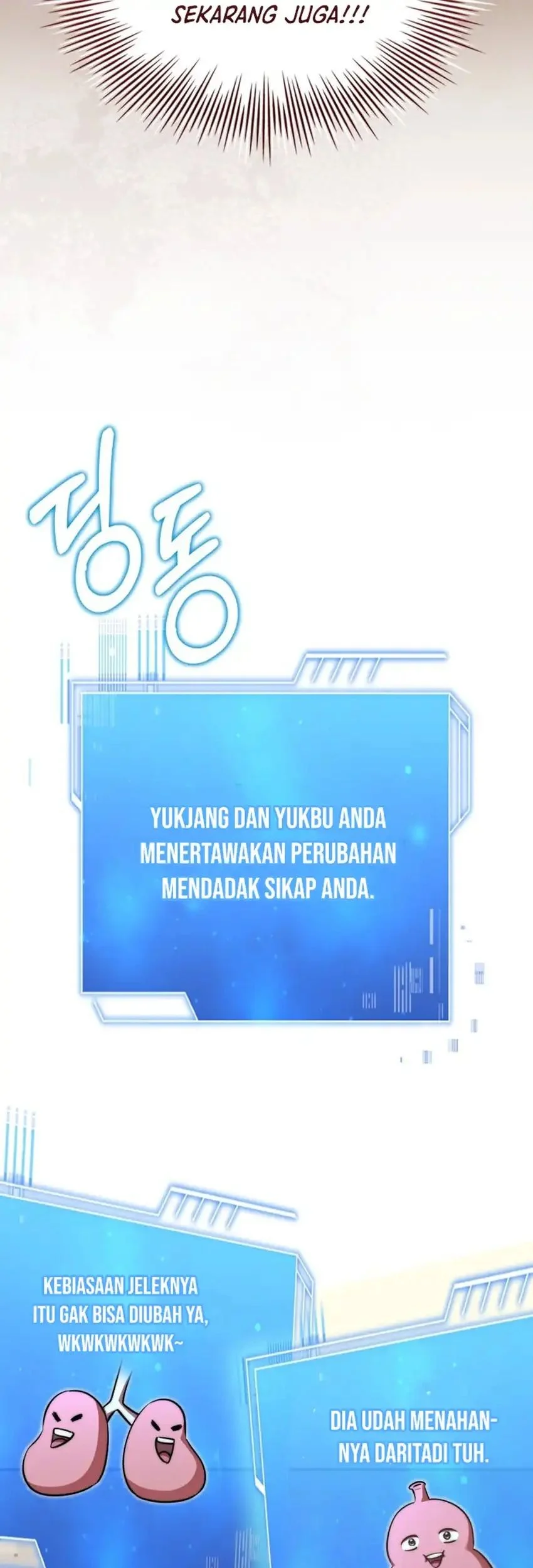 The Crown Prince That Sells Medicine Chapter 96 Gambar 13