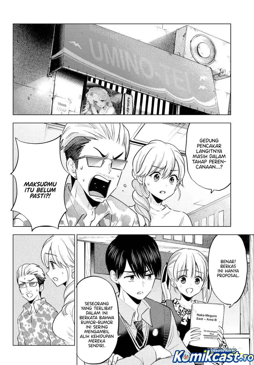 The Cuckoo’s Fiancee Chapter 281 Gambar 3