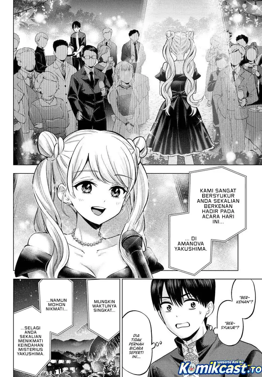 The Cuckoo’s Fiancee Chapter 284 Gambar 3