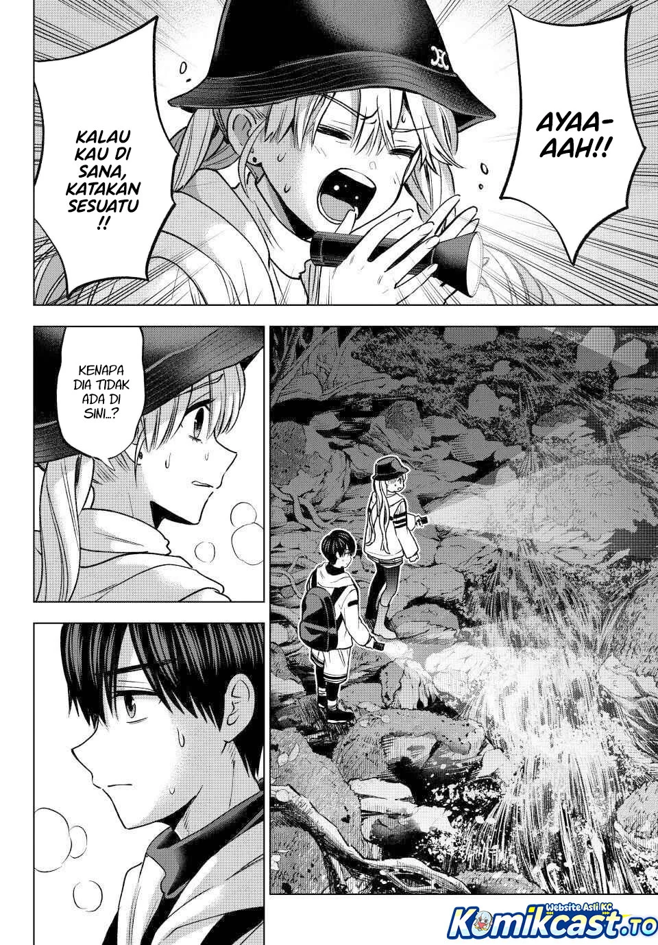 The Cuckoo’s Fiancee Chapter 292 Gambar 3