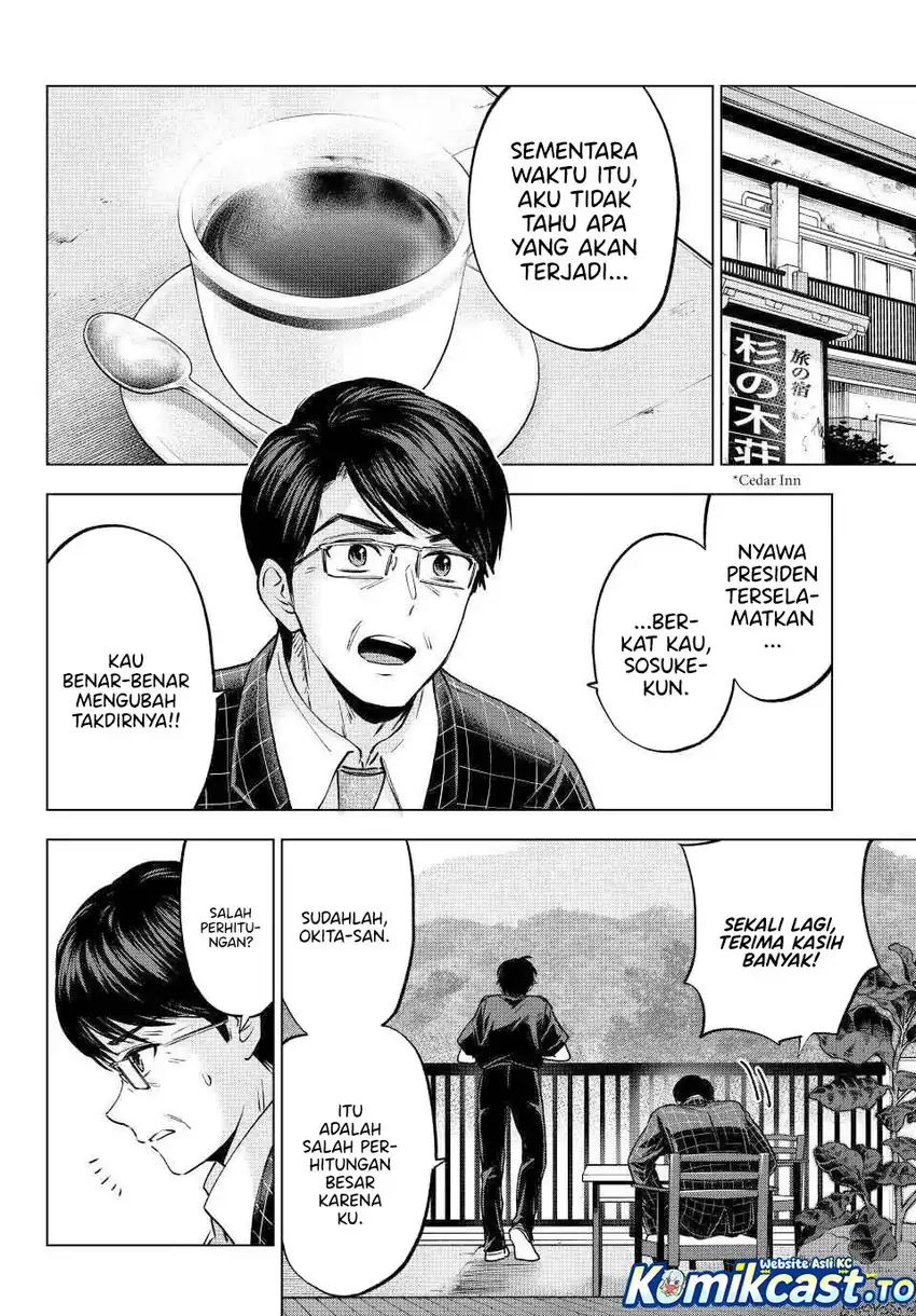 The Cuckoo’s Fiancee Chapter 294 Gambar 3