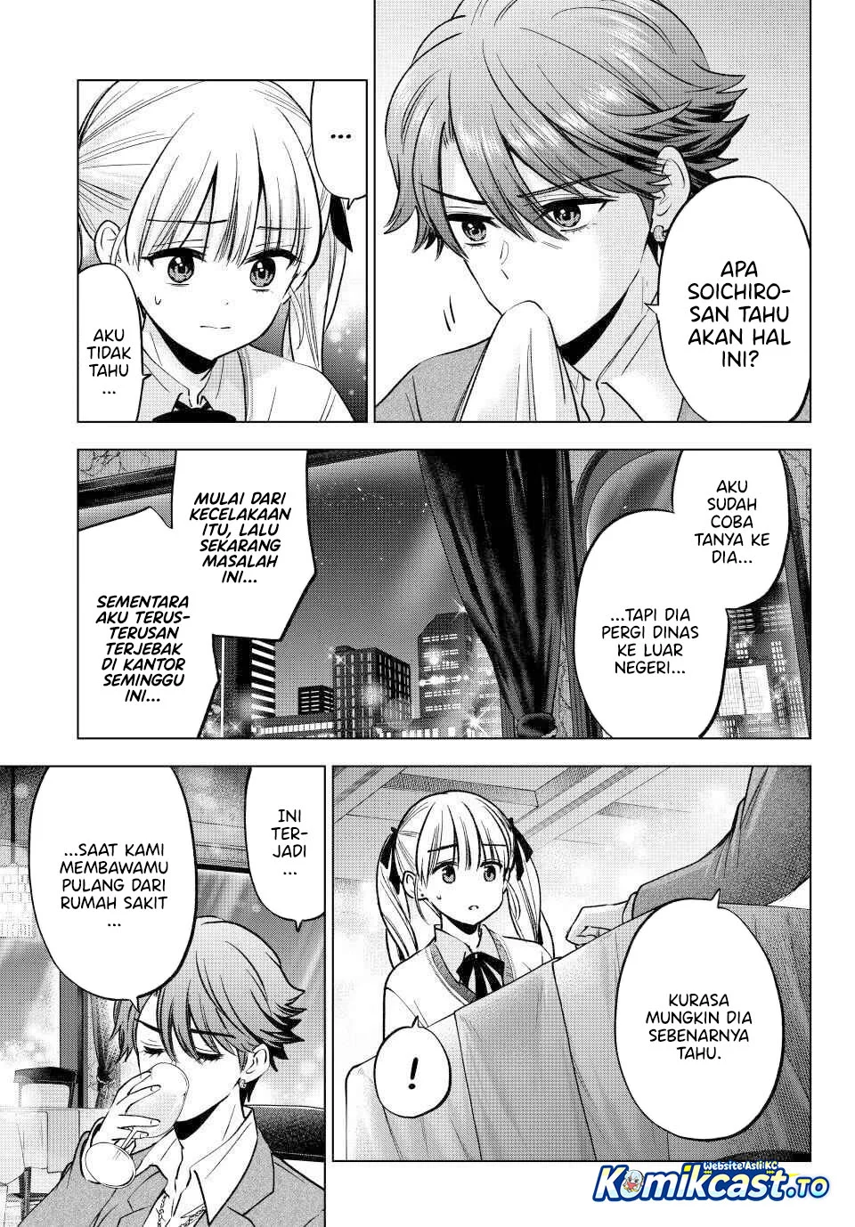 The Cuckoo’s Fiancee Chapter 297 Gambar 4