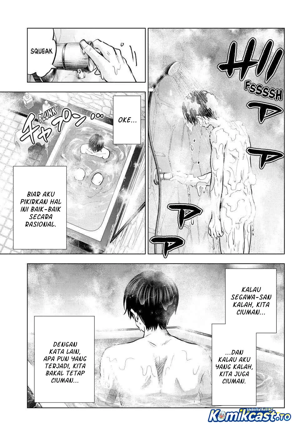 The Cuckoo’s Fiancee Chapter 298 Gambar 4