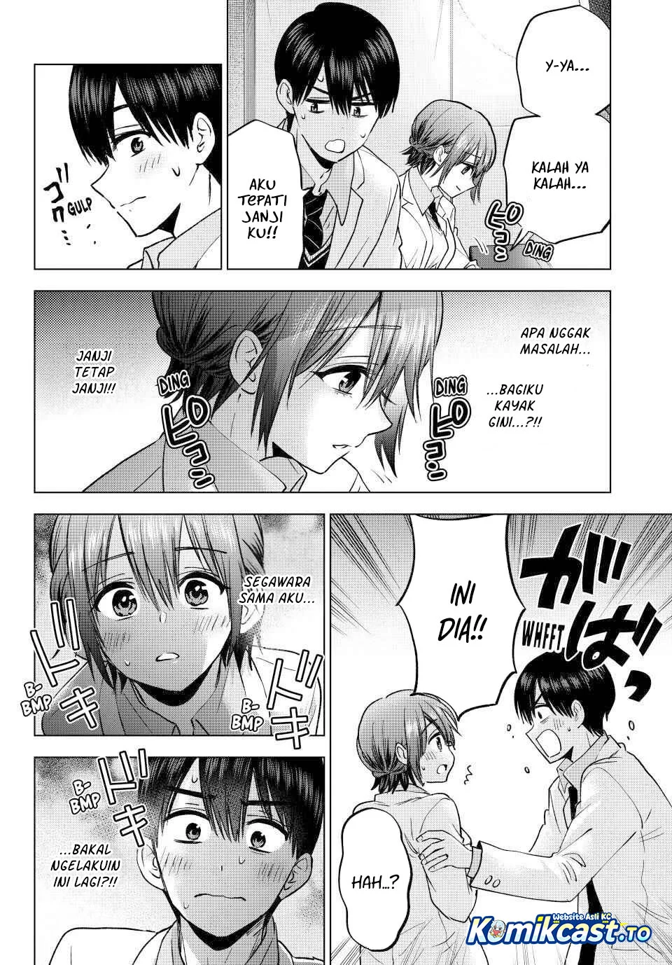 The Cuckoo’s Fiancee Chapter 301 Gambar 4
