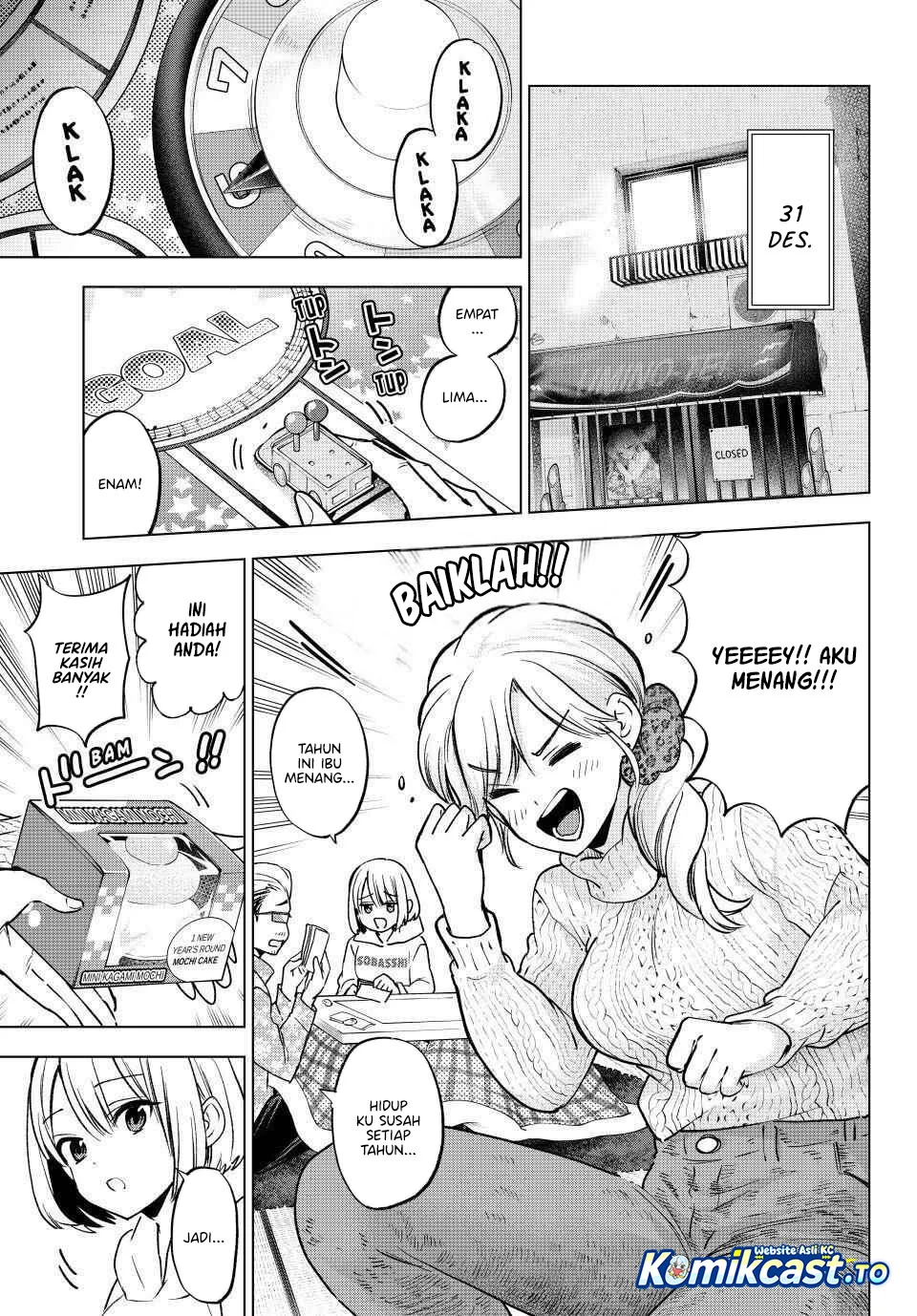 The Cuckoo’s Fiancee Chapter 303 Gambar 4
