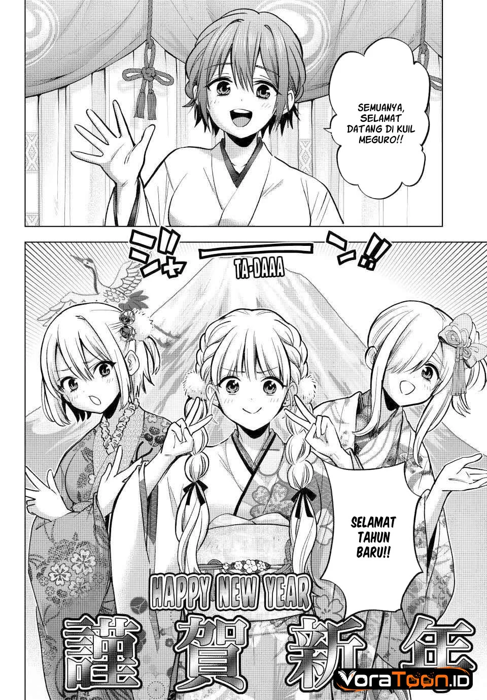 The Cuckoo’s Fiancee Chapter 304 Gambar 3