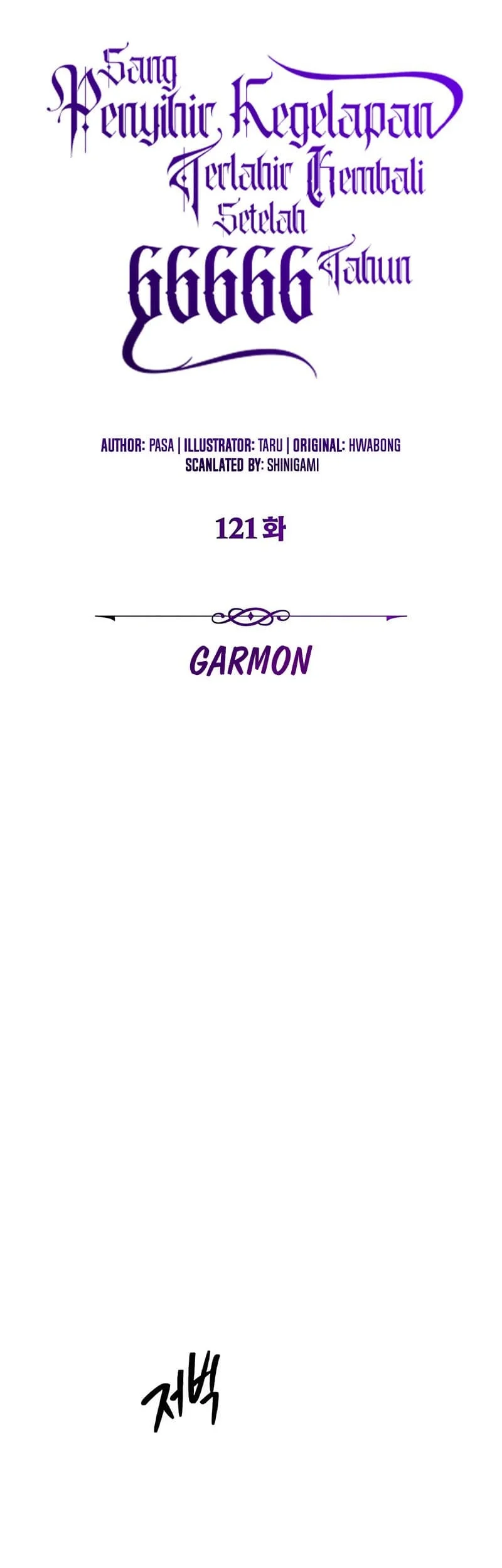 The Dark Magician Transmigrates After 66666 Years Chapter 121 Gambar 9