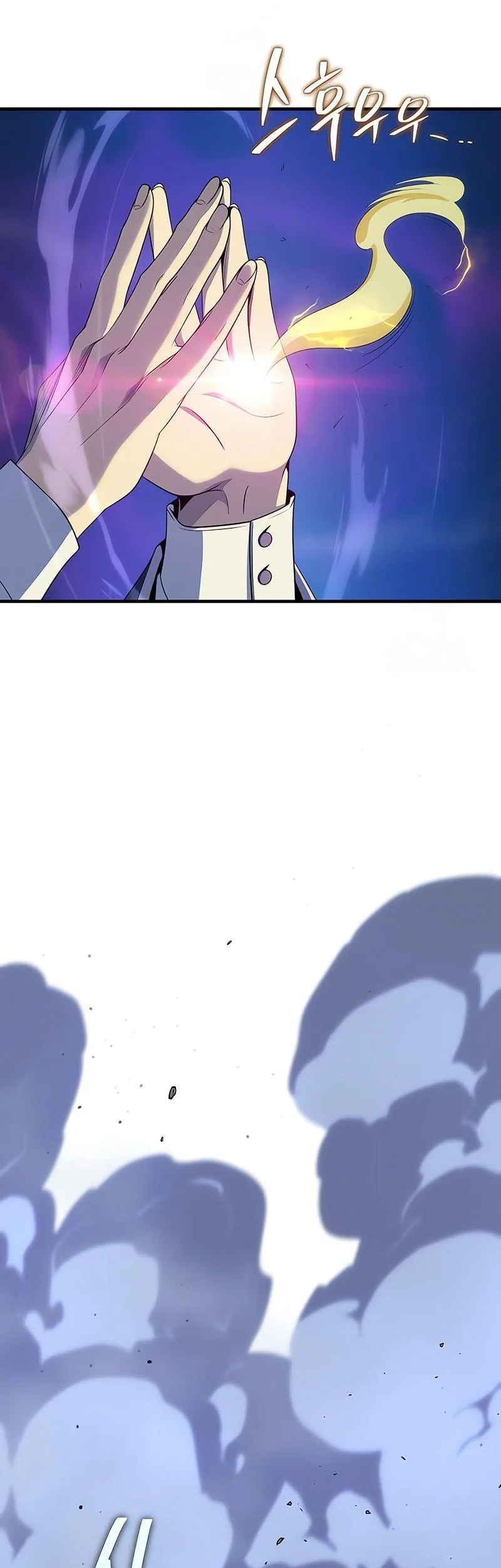 The Dark Magician Transmigrates After 66666 Years Chapter 171 Gambar 11