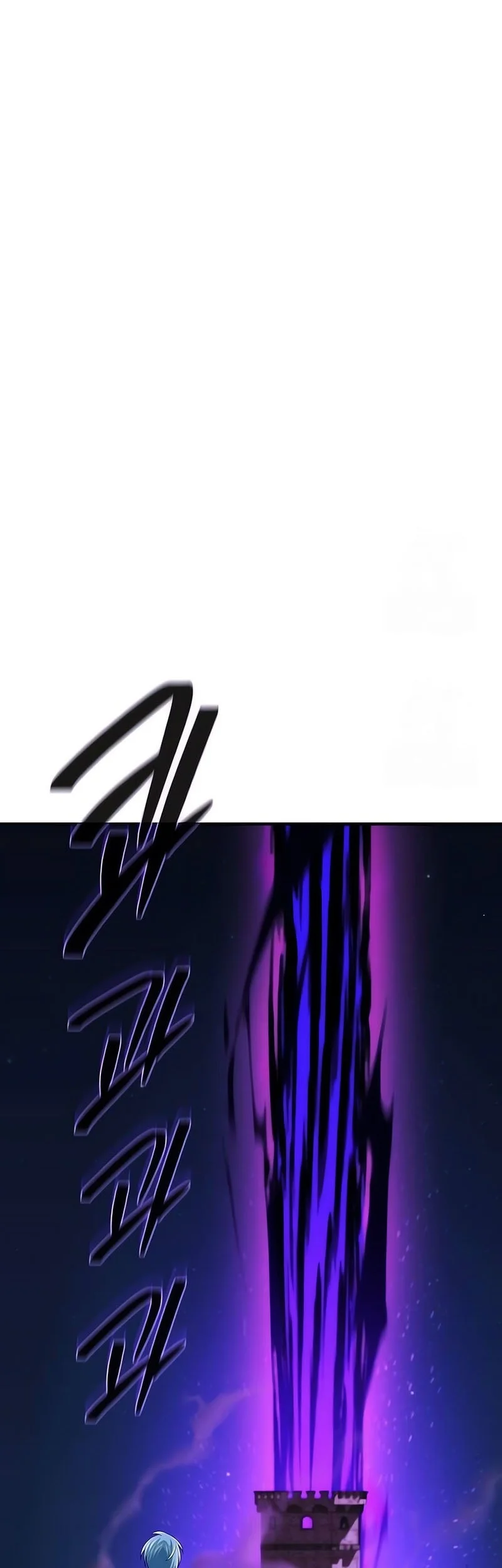 The Dark Magician Transmigrates After 66666 Years Chapter 174 Gambar 11