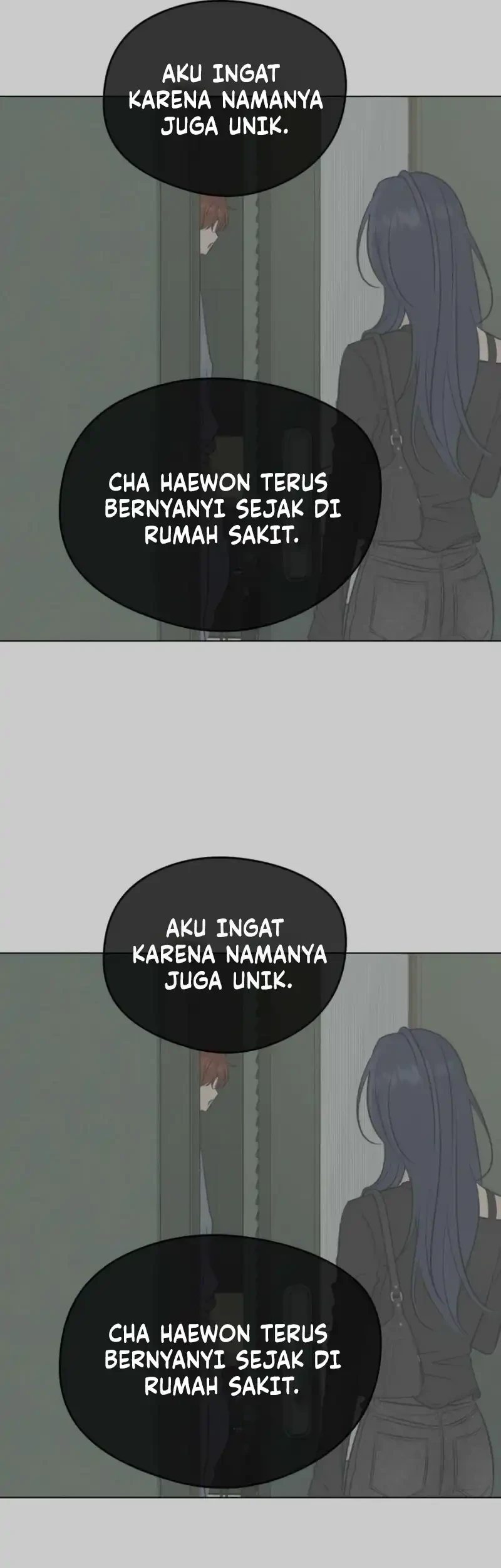The Delinquent’s First Love Chapter 16 Gambar 7