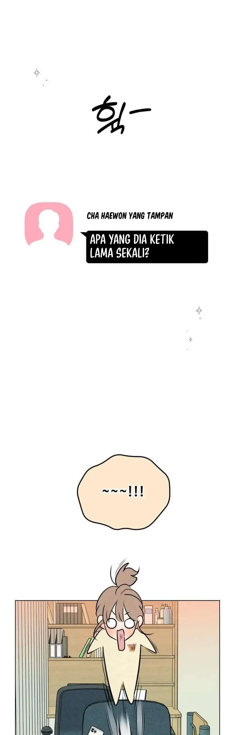The Delinquent’s First Love Chapter 19 Gambar 7