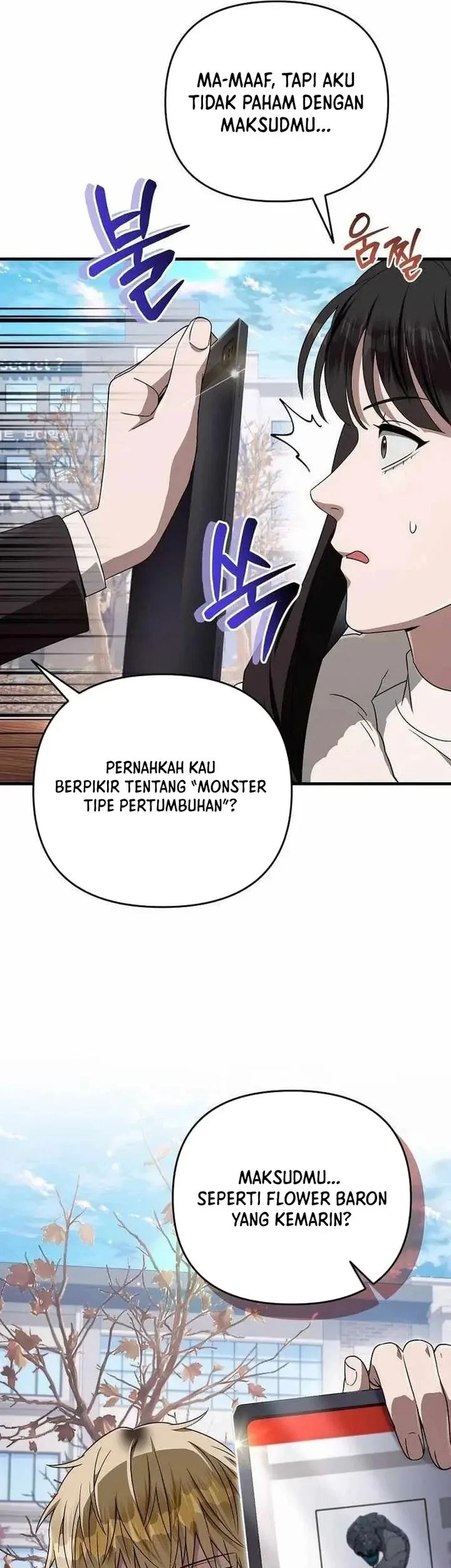 The Delusional Hunter in Another World Chapter 101 Gambar 9