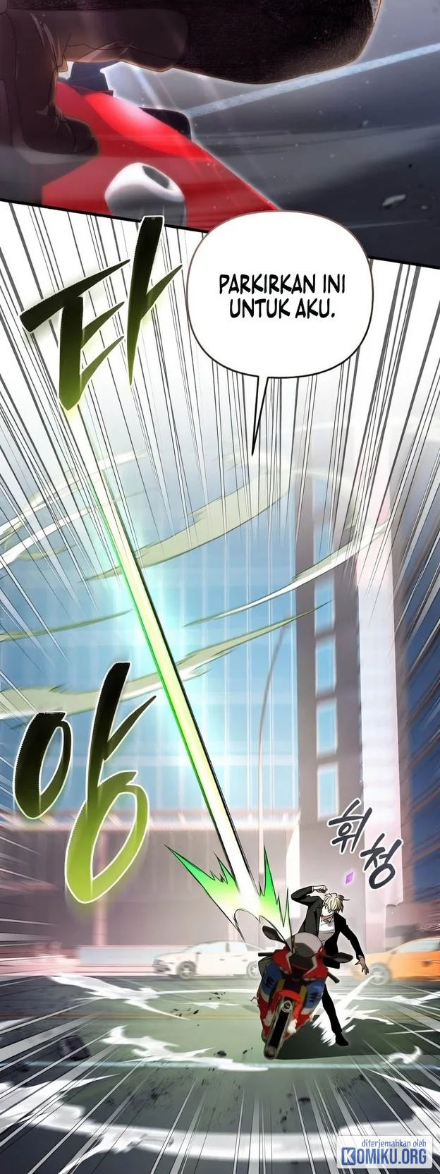 The Delusional Hunter in Another World Chapter 105 Gambar 14