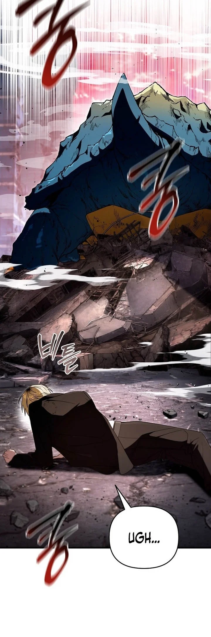 The Delusional Hunter in Another World Chapter 106 Gambar 10