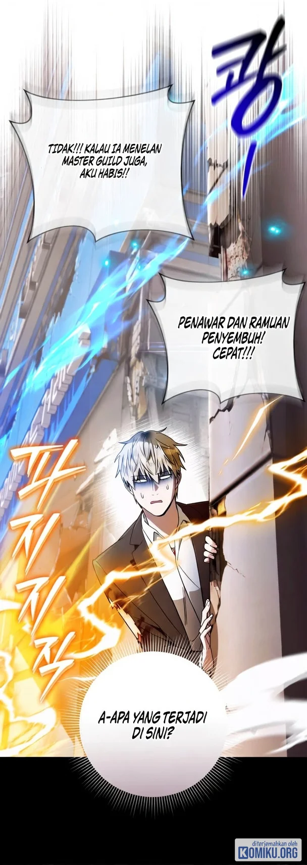 The Delusional Hunter in Another World Chapter 107 Gambar 11
