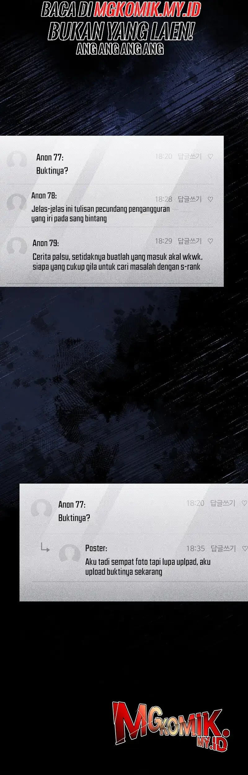 The Delusional Hunter in Another World Chapter 74 Gambar 9
