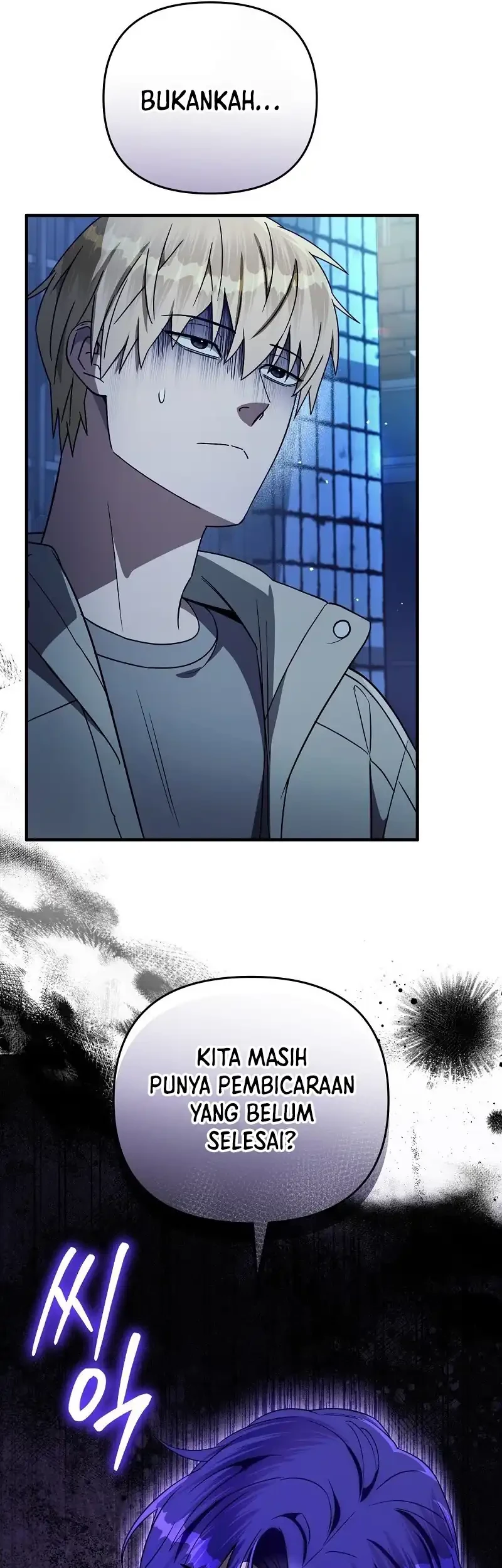 The Delusional Hunter in Another World Chapter 76 Gambar 10