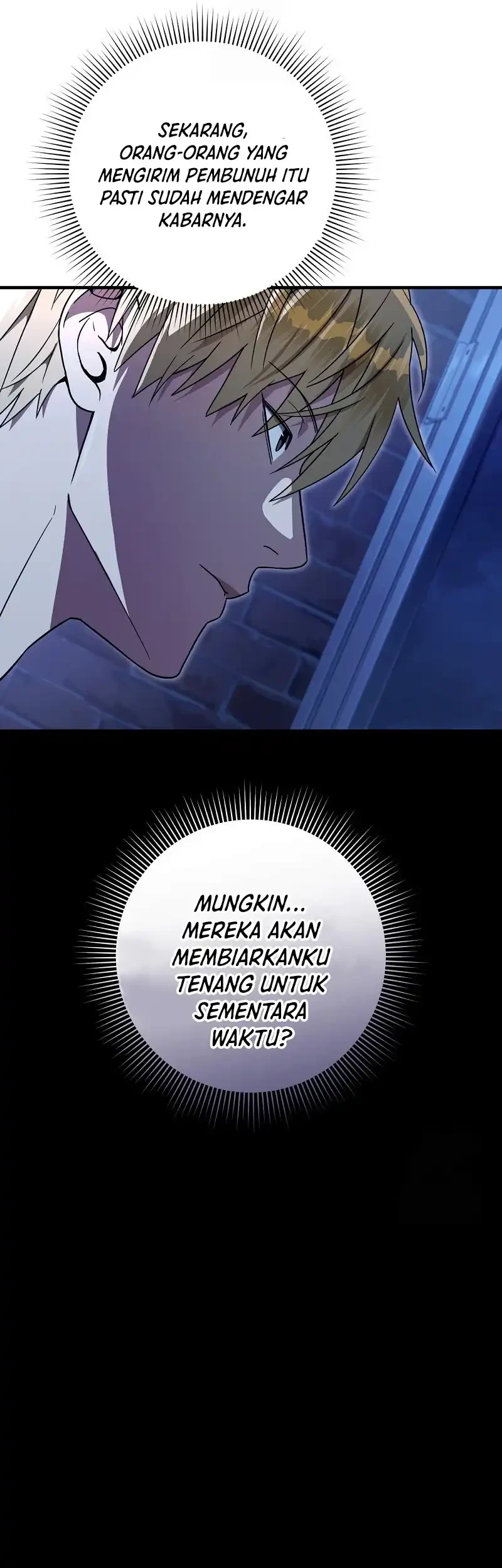 The Delusional Hunter in Another World Chapter 77 Gambar 9