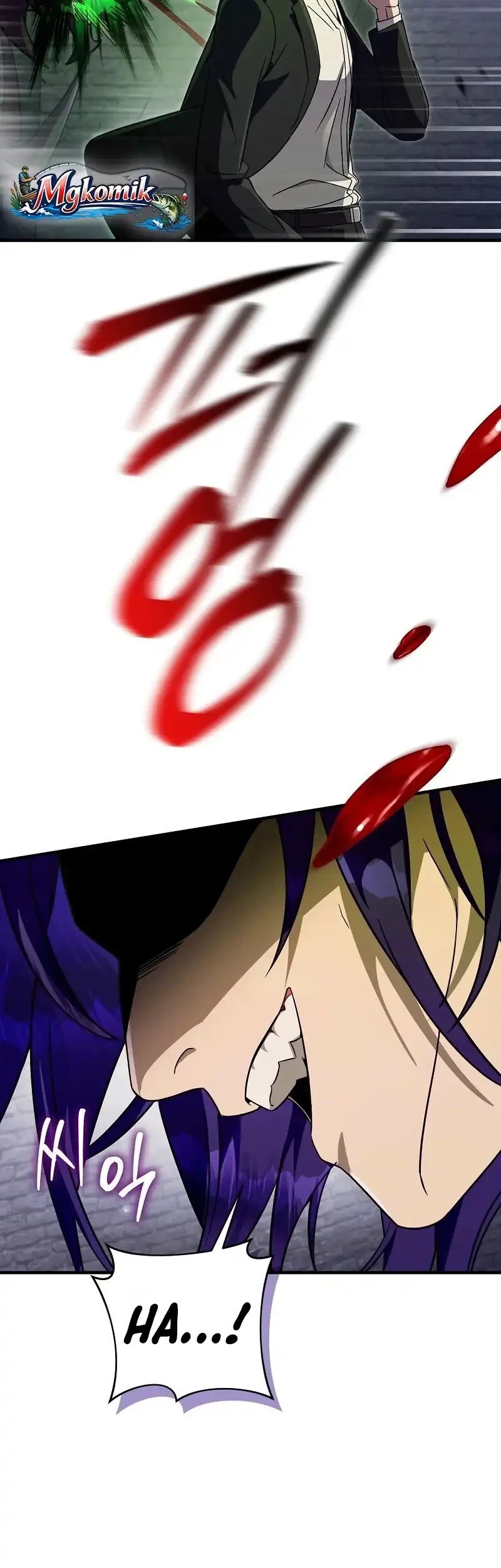 The Delusional Hunter in Another World Chapter 89 Gambar 11